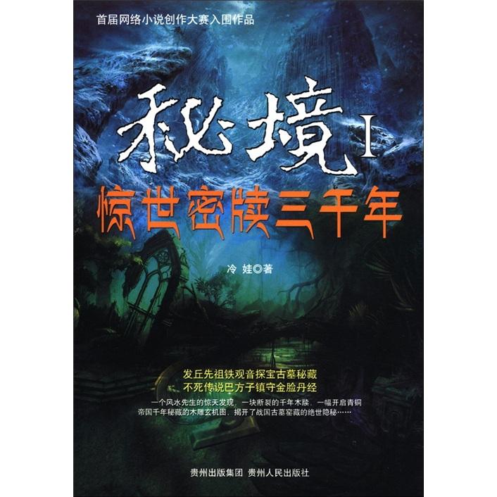 森海塞尔 ACCENTUM Plus 头戴式无线耳机发布