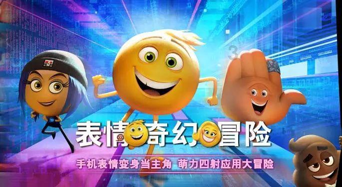 新城街道织密社区平安“网”