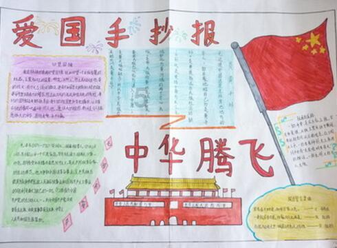 逃离木质小屋