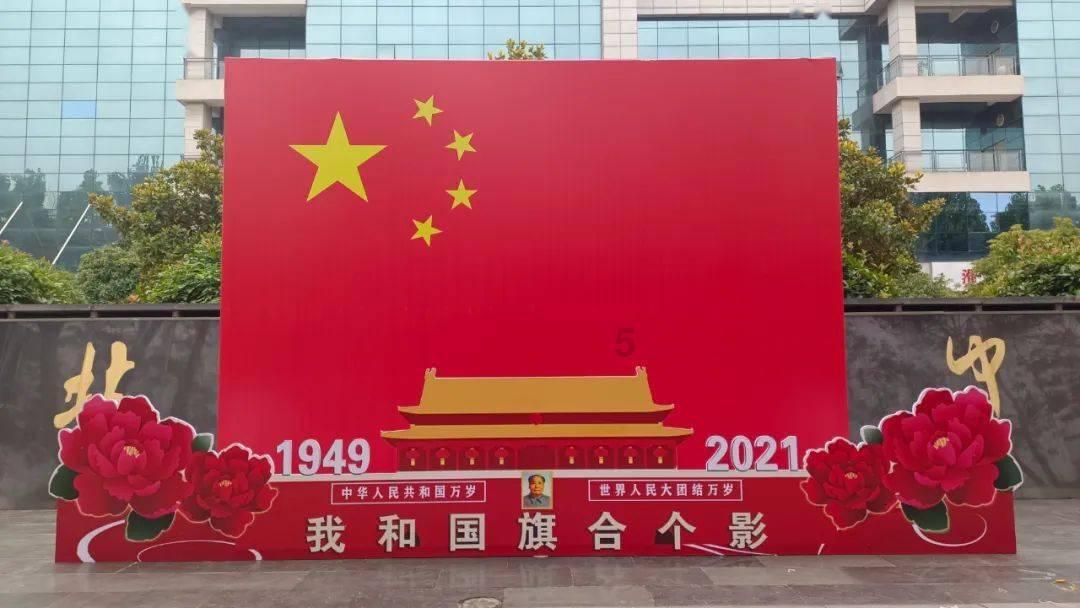 学生每天听新闻的好处游戏画面