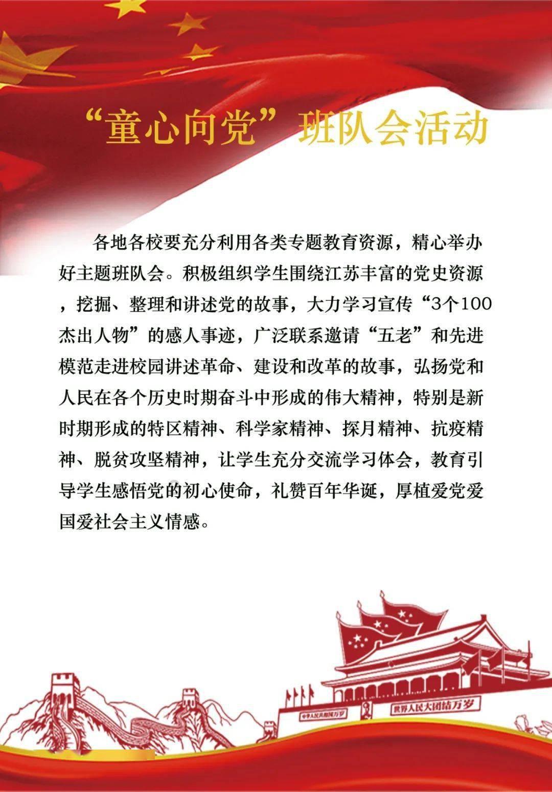 如何评价现在的华晨宇？游戏画面