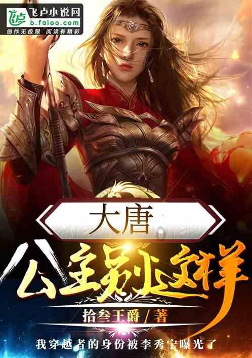逃离卡拉地牢