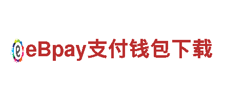 八戒体育下载地址-专业机械企业，质量保证